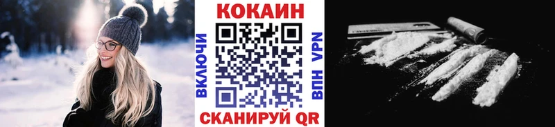 ГАШИШ Порхов