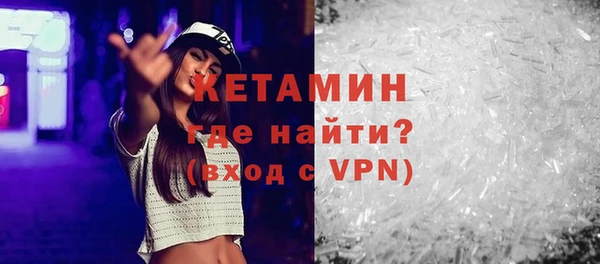 mdma Кодинск