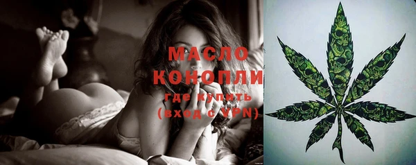 MESCALINE Козельск