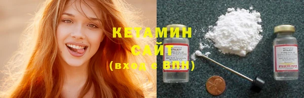 MESCALINE Козельск