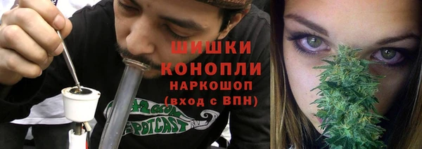 mdma Кодинск