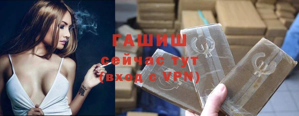 mdma Кодинск