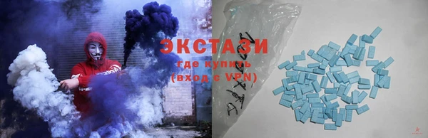 MESCALINE Козельск