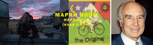 MESCALINE Козельск