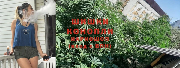 MESCALINE Козельск