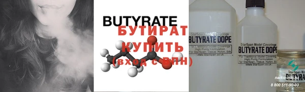 MESCALINE Козельск