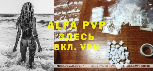 mdma Кодинск