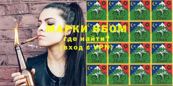 mdma Кодинск