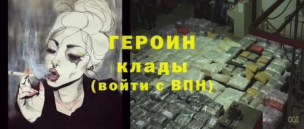 MESCALINE Козельск