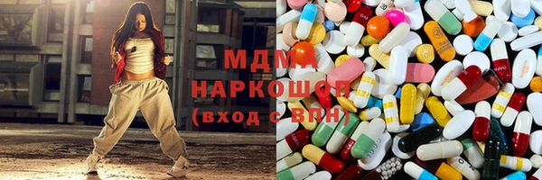 MESCALINE Козельск