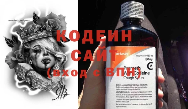 mdma Кодинск