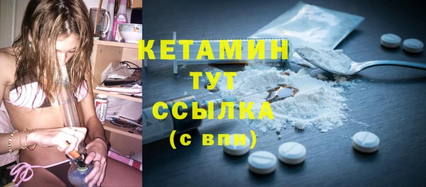 mdma Кодинск