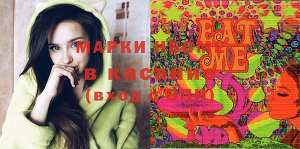 mdma Кодинск