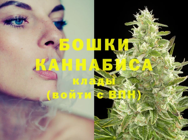mdma Кодинск