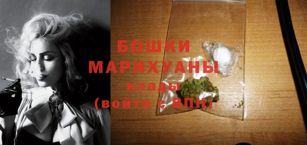 mdma Кодинск