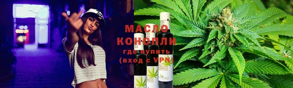 MESCALINE Козельск