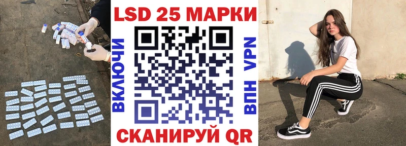 Купить  Порхов  ЛСД экстази ecstasy 