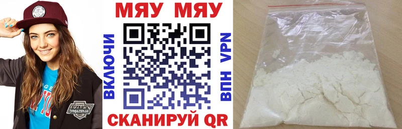 Купить закладки  Порхов  Меф кристаллы 